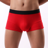 uploads/erp/collection/images/Underwear men/NANBADUN/XU0110444/img_b/img_b_XU0110444_5_YgwUsfU-EEGfq3bEz9mgNFVEbgJDWR2S